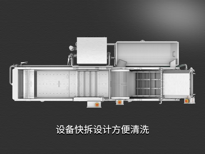 果蔬清洗機(jī)設(shè)備，氣泡清洗，清洗800kg/小時(shí)
